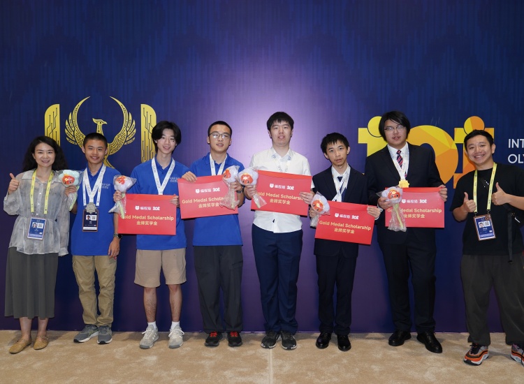 第38届国际信息学奥林匹克竞赛（IOI 2026）于8月16日在乌兹别克斯坦首都塔什干落下帷幕。作为IOI在中国在线编程教育赛道唯一官方合作伙伴，编程猫与OpenAI、华为等全球科技巨头并肩亮相，成为本届国际信奥赛场上的一大亮点。